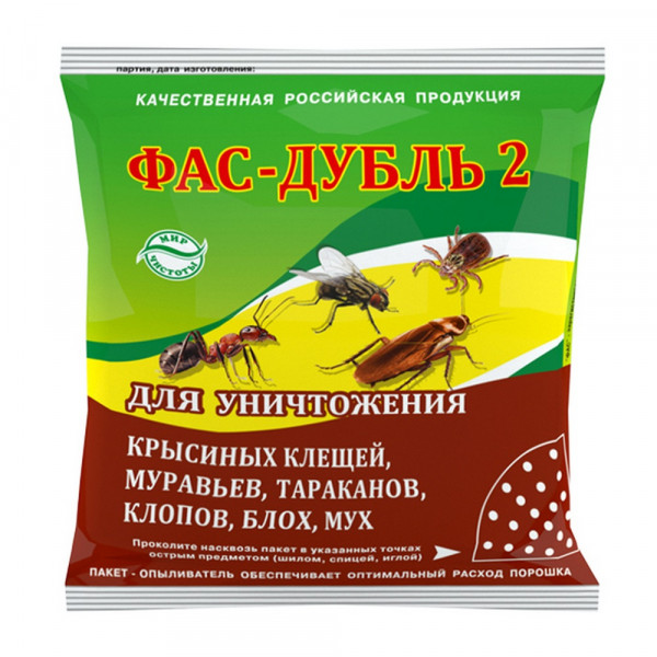 Порошок от насекомых ФАС-ДУБЛЬ 2 125гр