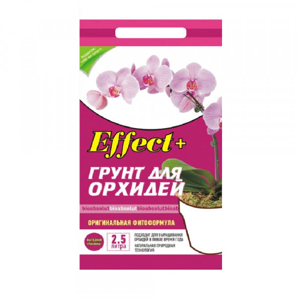 Грунт "Effect+" для орхидей 2,5л